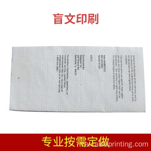 Braille Packaging Braille Impressió Etiquetes de plàstic